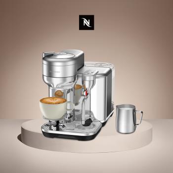 【Nespresso】臻選厚萃 Vertuo Creatista 膠囊咖啡機(金屬色)