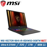 MSI VECTOR-16HX-AI-A2XWGG-008TW (U9-275HX/32G/RTX5070/1TB SSD/W11/QHD+)