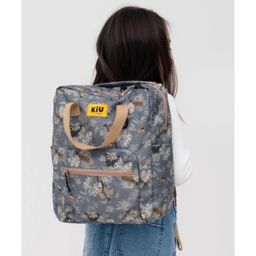 日本KiU  叢林探險 KEC018-517 超輕量防水兒童書包/背包, 減壓背帶