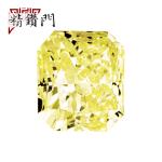 【精鑽門】方形黃彩鑽 0.42克拉 Fancy Yellow 門泰證書 / VVS1