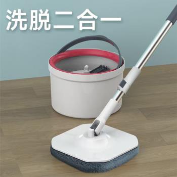 CS22 淨汙分離式旋轉拖把桶組+拖把布*4