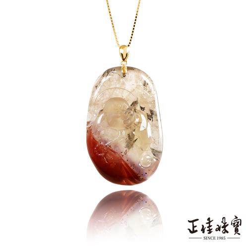 【正佳珠寶】極光23 頂級巧雕如意大肚佛 14.3g 極光23吊墜｜18K金