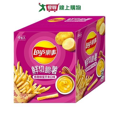 樂事鮮切脆薯香甜蜂蜜芥末口味72G【愛買】