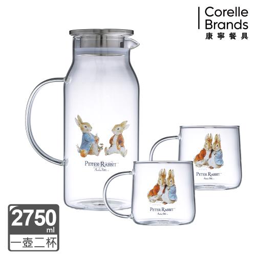 1+2超值組【美國康寧】Snapware 比得兔耐熱玻璃一壺兩杯組(玻璃水壺1750ML+2杯500ml組合)
