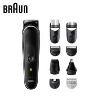 德國百靈BRAUN 多功能理髮修容造型器 MGK5420