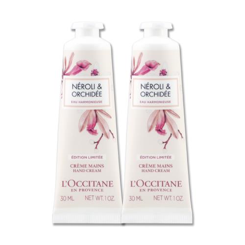 【LOCCITANE 歐舒丹】接骨木橙花&蘭花護手霜 30ML x 2（百貨公司貨）