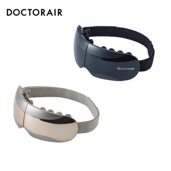 DOCTOR AIR REM-05 3D手感眼部按摩器(2色可選)