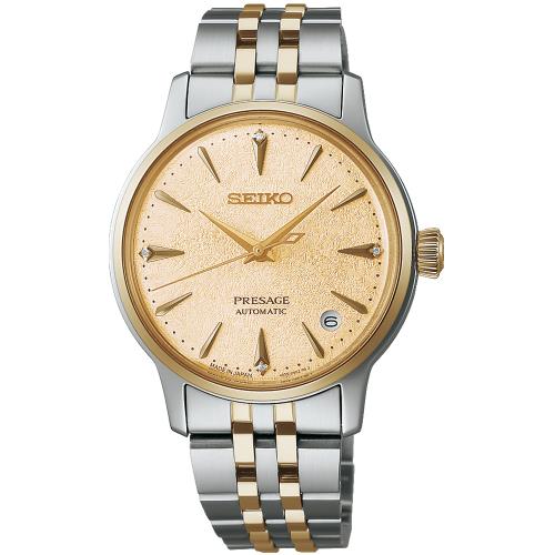 SEIKO 精工PRESAGE 調酒師系列真鑽機械錶/34mm/金X銀(4R35