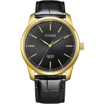 CITIZEN 星辰 簡約商務紳士腕錶/金X黑/42mm/BH5002-02E