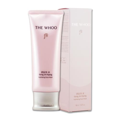 【WHOO 后】拱辰享水蓮花保濕晚安面膜 100ML