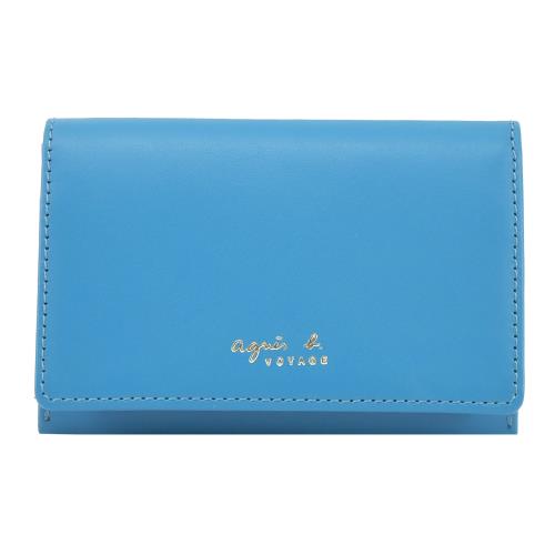 agnes b.素面皮革名片夾-藍(附盒)