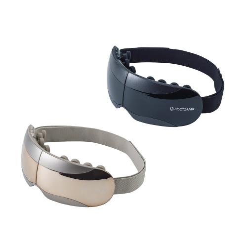 【DOCTORAIR】3D手感眼部按摩器  REM-05