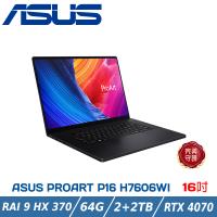 ASUS ProArt P16 OLED H7606WI-0143KHX370 (RAI 9 HX 370/64G/RTX4070/ 2+2T)