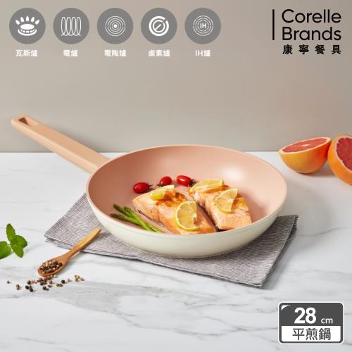 【美國康寧】Snapware Roselle優雅鈦不沾炒鍋(含鍋蓋) -30cm