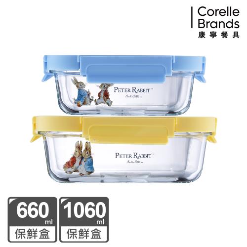 【美國康寧】(2入組)Snapware 比得兔耐熱玻璃保鮮盒
