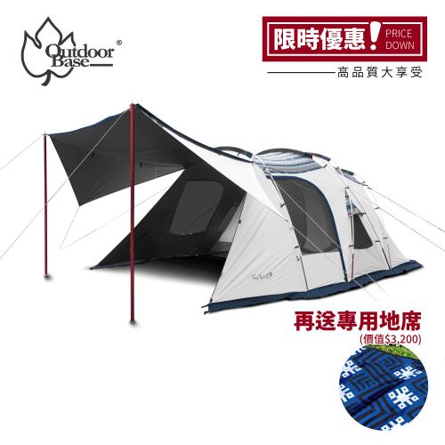 Outdoorbase彩繪天空2D帳篷含頂布地墊(抗UV帳篷 二房一廳 TP671 黑膠 非KZM X5)