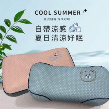 涼感絲加大記憶棉枕-藍/粉-兩款