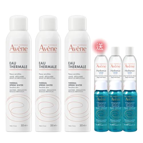 Avene雅漾 舒護活泉水300ml(3入組)