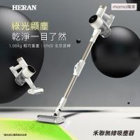 【HERAN禾聯】 綠光顯塵無線吸塵器 HVC-22PVG50
