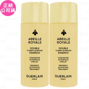GUERLAIN嬌蘭 皇家蜂王乳淨亮精華水(40ml)*2(公司貨)