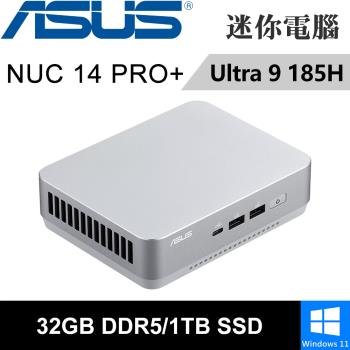 華碩 NUC 14 PRO PLUS RNUC14RVSU9068A9-SP4(Intel Ultra 9 185H/32G/1TB/W11)特仕版