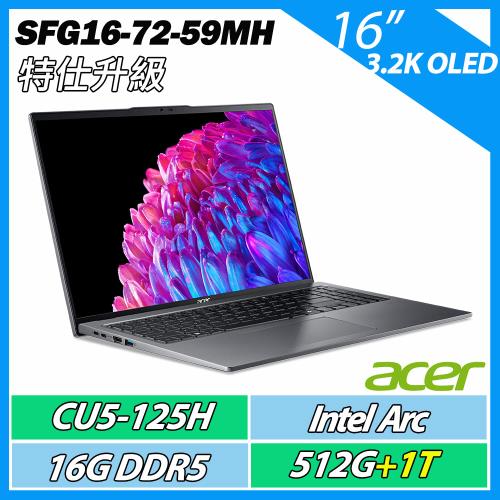 特仕升規ACER 宏碁 Swift GO SFG16-72-59MH 灰(CU5-125H/16G/512G+1T/3.2K OLED/16吋)