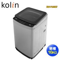 KOLIN歌林 16公斤單槽全自動定頻洗衣機BW-P16S07~含基本安裝+舊機回收