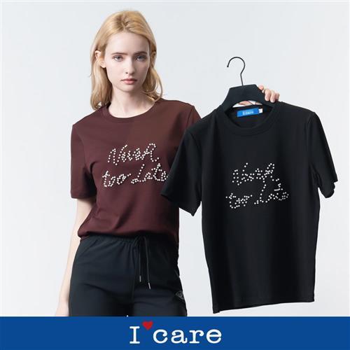 現貨【ICare 依卡】珍珠字母正肩挺版T恤 - 2色（M-L）｜女休閒上衣 短袖T恤 直角肩上衣
