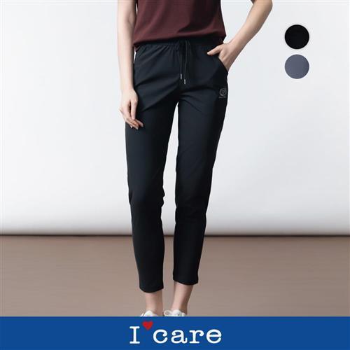 現貨【ICare 依卡】涼感快乾抽繩運動褲 - 2色（M-L）｜女運動褲 透氣涼感長褲 休閒長褲