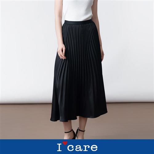 現貨【ICare 依卡】氣質光澤百褶長裙（F）｜女長裙 百褶裙 優雅穿搭