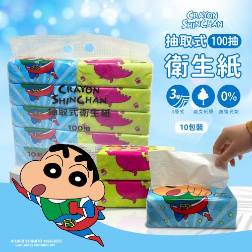 【蠟筆小新】抽取式衛生紙100抽(10包*10串)-小新變裝款
