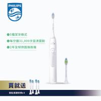 【Philips 飛利浦】Sonicare舒適潔淨音波電動牙刷 -皓月白-HX5191/01