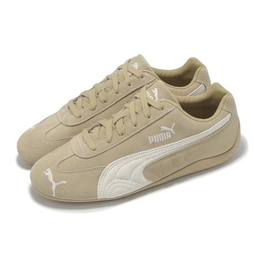 Puma 休閒鞋 Speedcat TTF 男鞋 女鞋 奶茶 賽車鞋 復古 Rose著用款 40390302