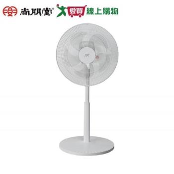尚朋堂 14吋平面立扇 SF-1480PW【愛買】