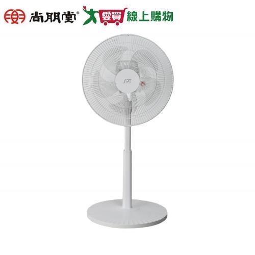 尚朋堂 14吋平面立扇 SF-1480PW【愛買】