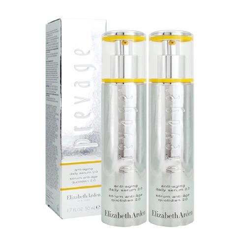 ELIZABETH ARDEN雅頓 艾地苯高效橙燦精華2.0(50ml)X2[小橘燈精華]