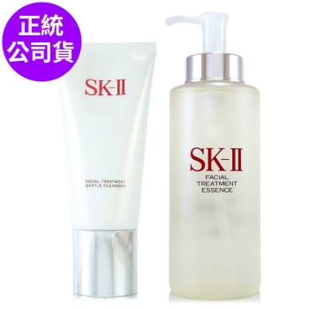 SK-II 青春露330ml 贈全效活膚洗面乳120g (正統公司貨)
