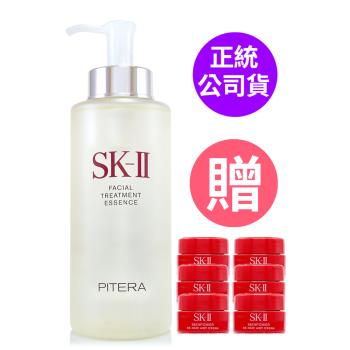SK-II 青春露330ml 贈全效活膚洗面乳120g (正統公司貨)