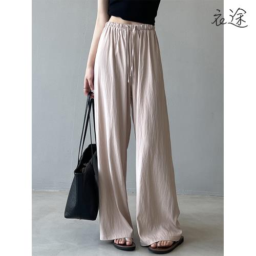 【衣途】慵懶風肌理闊腿褲女長褲(百搭/透氣/舒適/5色/M-L/KDPY-B732)