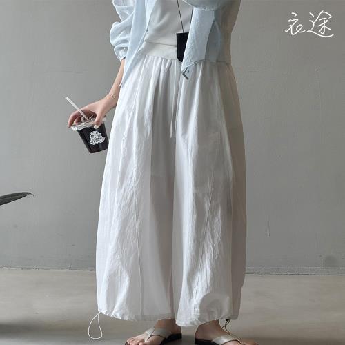 【衣途】高腰垂感山本褲女長褲(百搭/透氣/舒適/3色/M-L/KDPY-B225)