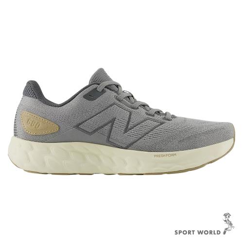 New Balance 680v8 4E超寬楦 慢跑鞋 男鞋 石板灰 M680RY8-4E