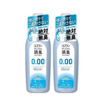 (2瓶超值組)日本LION獅王-SOFLAN次世代0.00消臭衣物柔軟精530ml/灰瓶-純皂香(室內晾曬防靜電柔軟劑,運動汗味除臭洗衣劑)