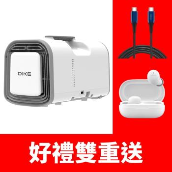 DIKE 多移動式空調 HLE701WT 具備高效能製冷能力，製冷速度快且免排水設計，使用更為便利。創新水迴圈系統提升效率，一機多用可當冷氣、電暖器及按摩機使用，適用3坪以下空間，外型尺寸為270x500x305mm，室內供電，適合多種場景使用。 