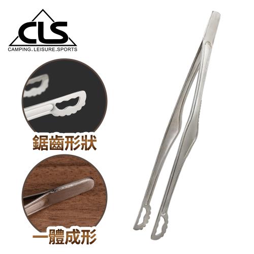 韓國CLS 304不鏽鋼燒烤夾 日式燒肉夾 燒肉夾 菜夾 烤肉夾/牛排夾/夾子