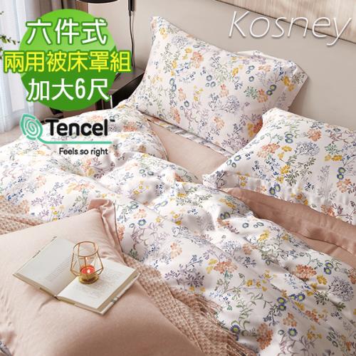 KOSNEY  纖纖花語橘  加大100%天絲TENCE六件式兩用被床罩組