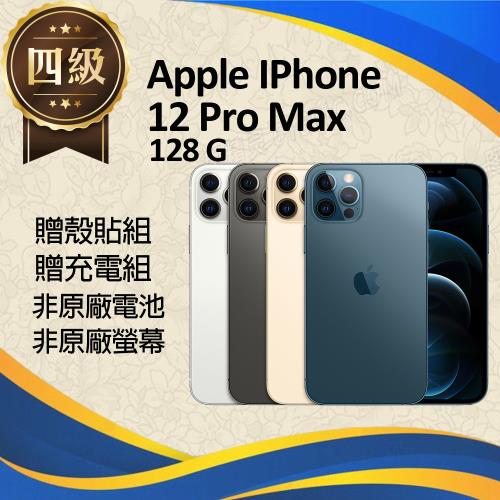 【福利品】Apple IPhone 12 Pro Max (128G) _ 非原廠電池、非原廠螢幕
