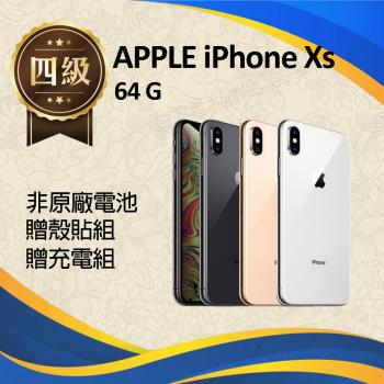 【福利品】Apple IPhone Xs (64G) 非原廠電池