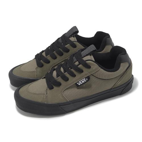 Vans 休閒鞋 Chukka Push 男鞋 棕 黑 滑板鞋 Y2K VN000CZW4Y4