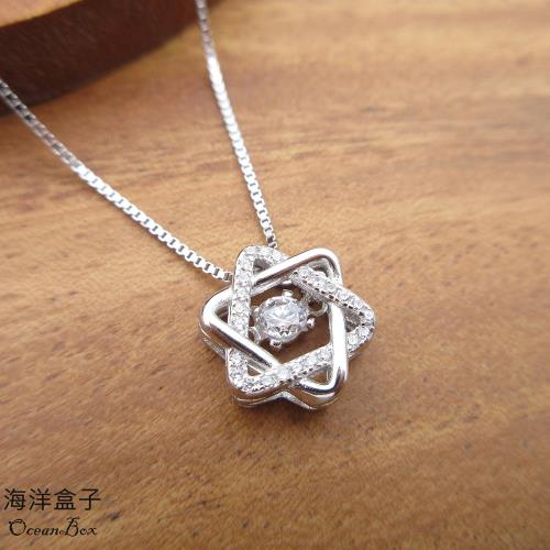 【海洋盒子】怦然心動閃爍耀眼六芒星鋯石S925純銀項鍊.女用項鍊
