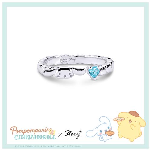 STORY 故事銀飾-布丁狗喜拿一起玩系列-Cinnamoroll小心意晶鑽純銀戒指